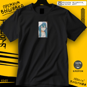 Rimuru Tempest
