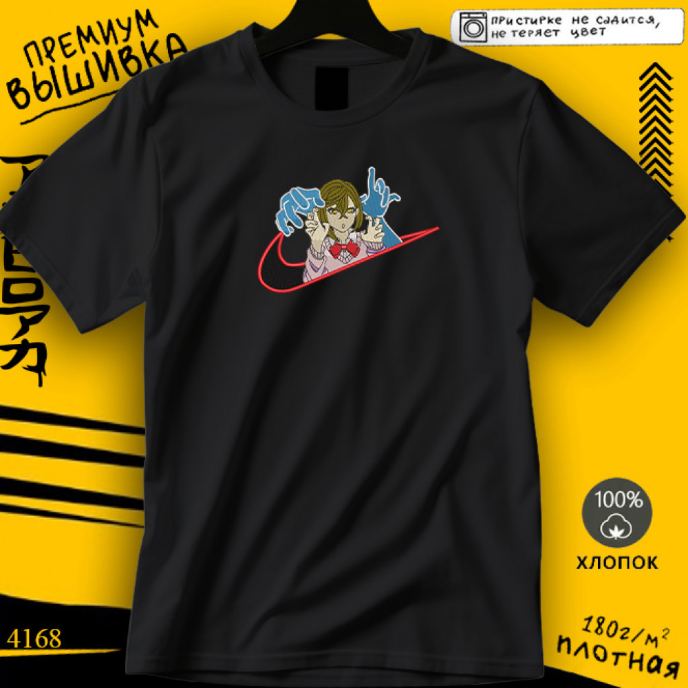 Okarun-Momo