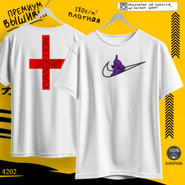 Евангелион