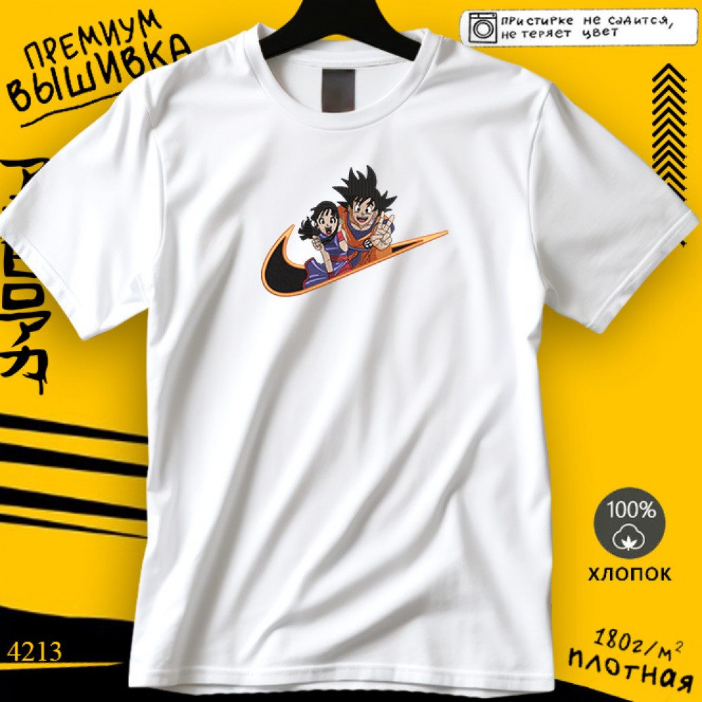 Son Goku and Chichi