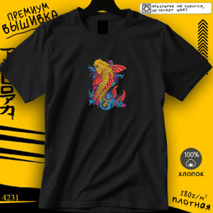 Golden carp