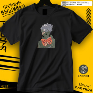 Jiraya Sensei 