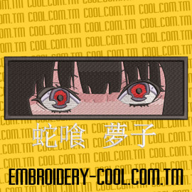 Yumeko Yabami 