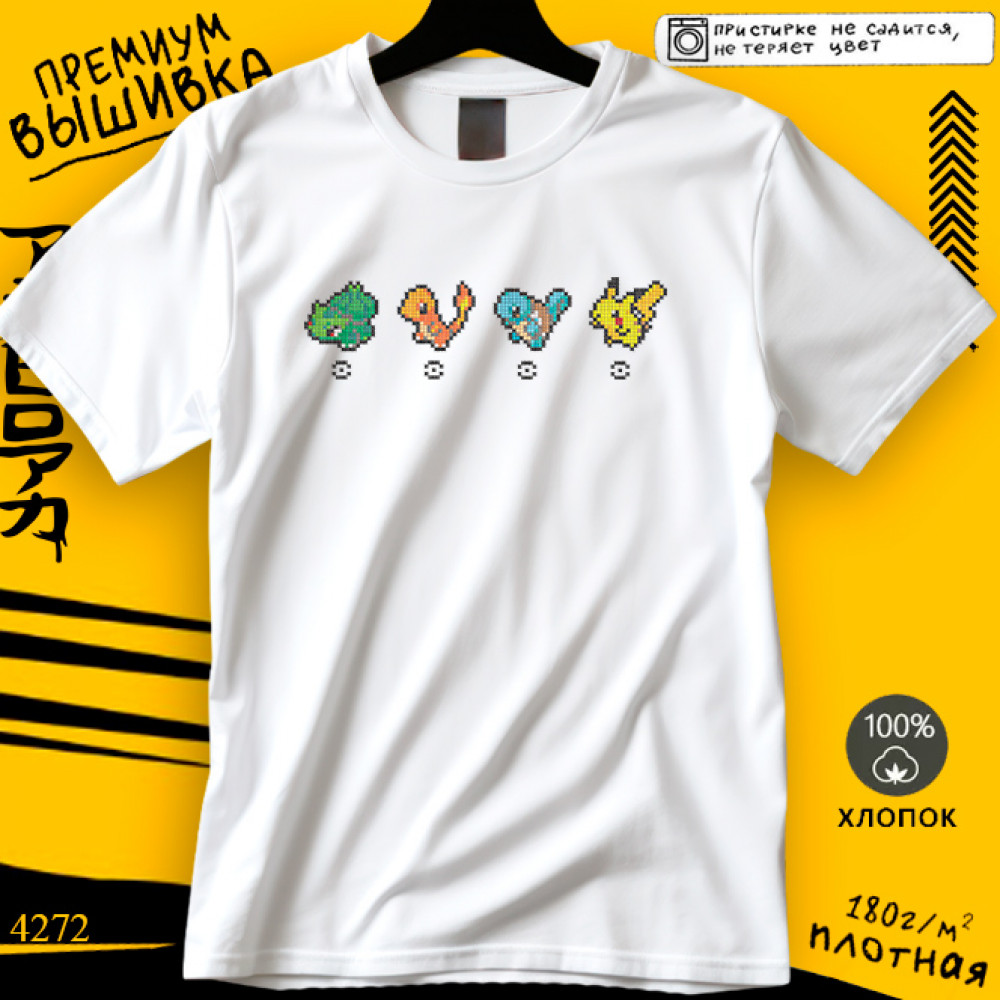 Pokemon