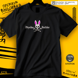 Psycho Builder