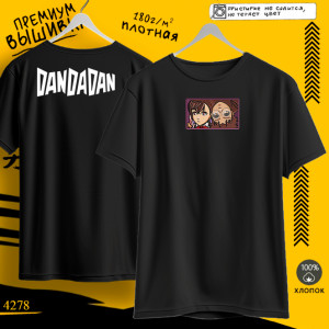 Dandadan