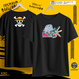 Манки Д. Луффи