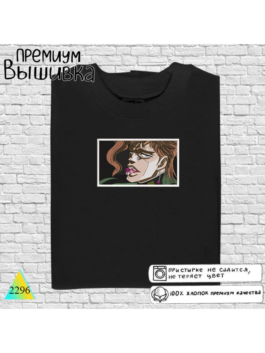 Нориаки Какёин