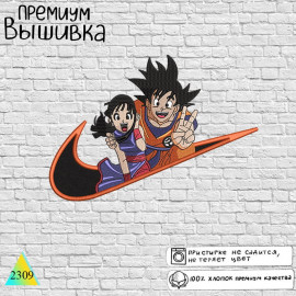 Goku & Chichi