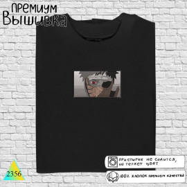 Обито Учиха