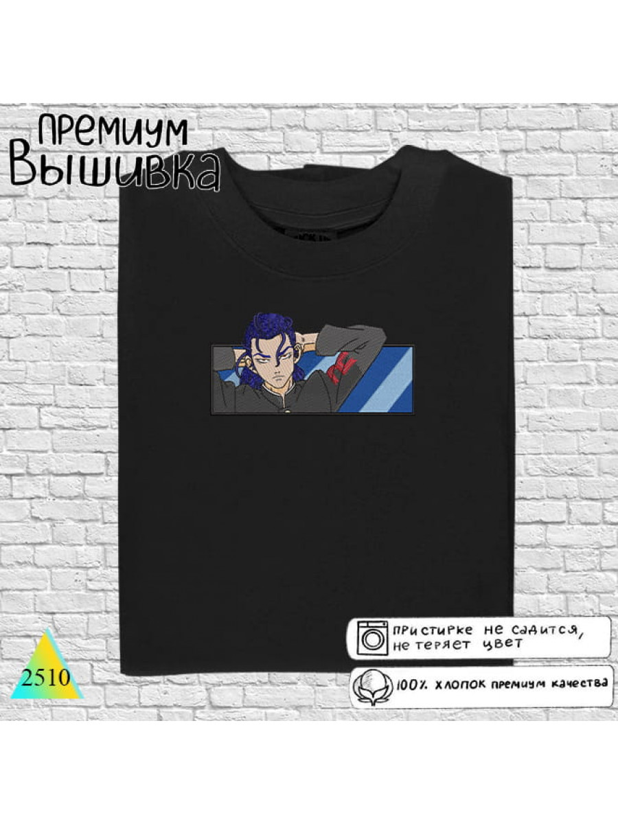 Кейске Баджи