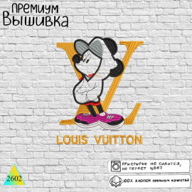 Louis Vuitton