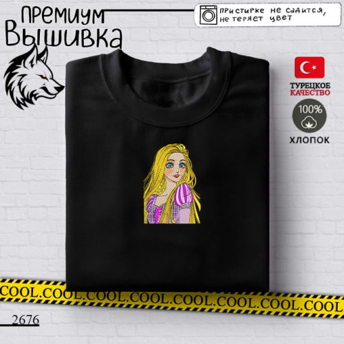 Рапунцель