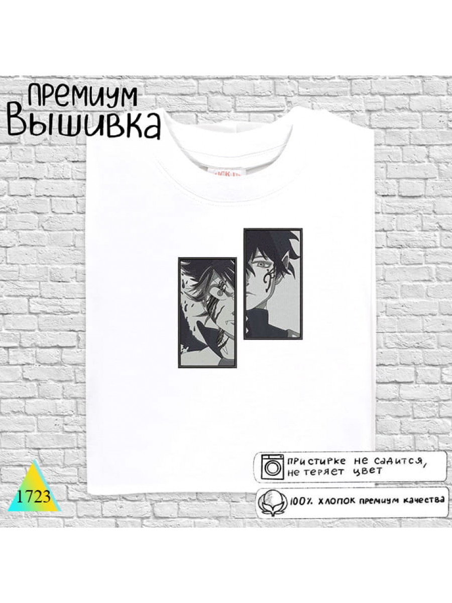 Чёрный клевер⚡