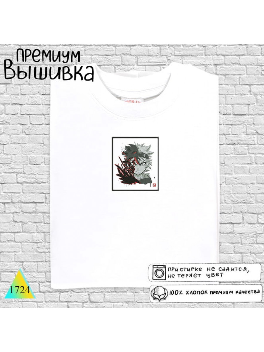 Чёрный клевер⚡