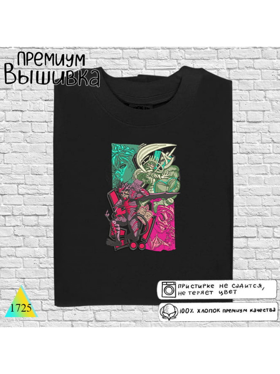 Чёрный клевер⚡