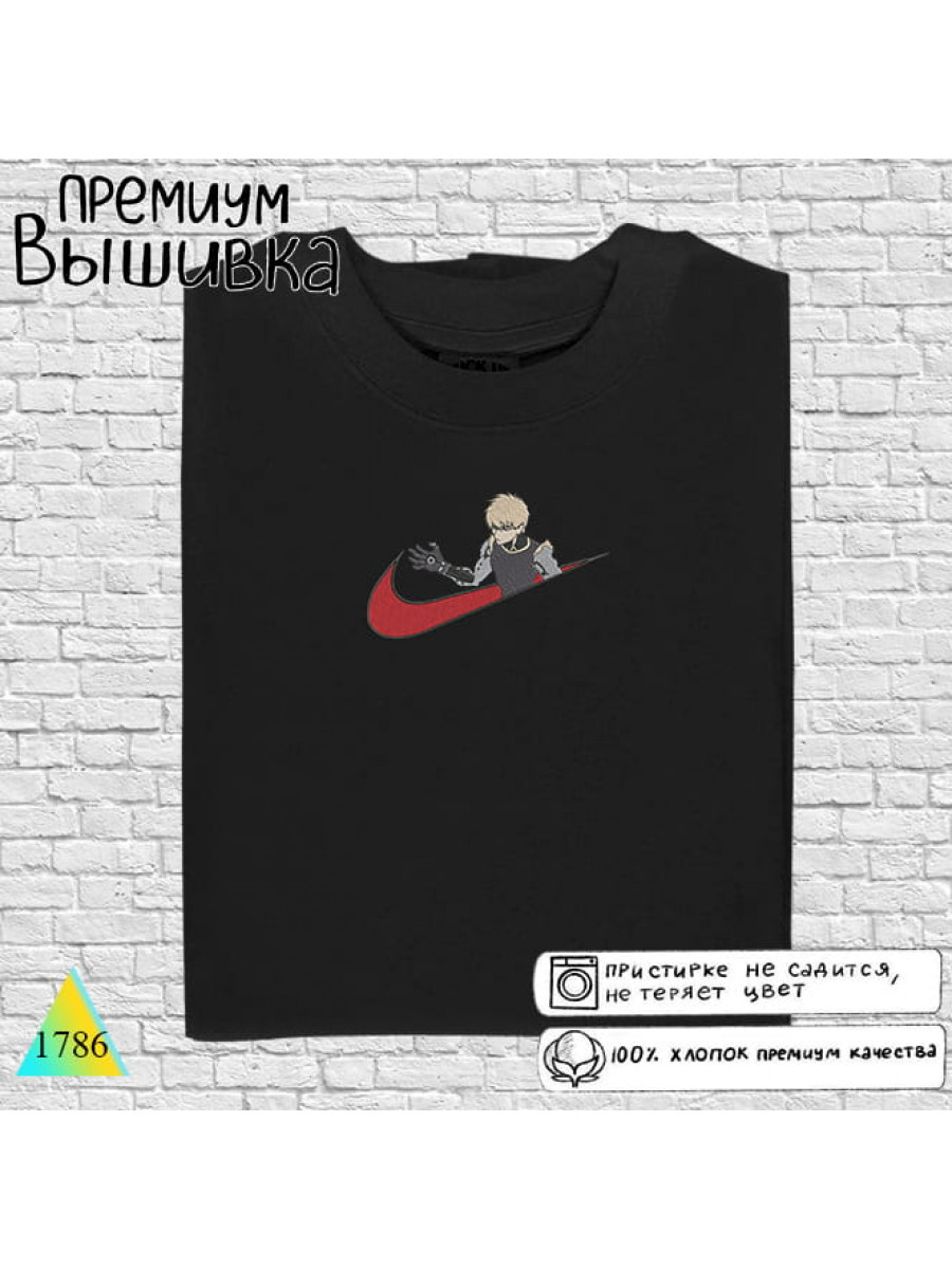 Ванпанчмен ⚡