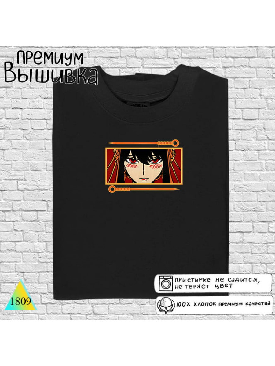 Семья шпионов⚡