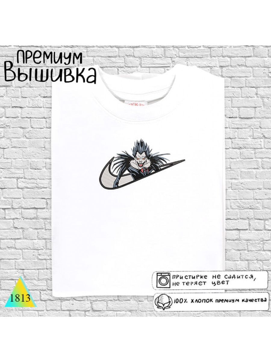 Тетрадь смерти.⚡