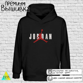 Jordan