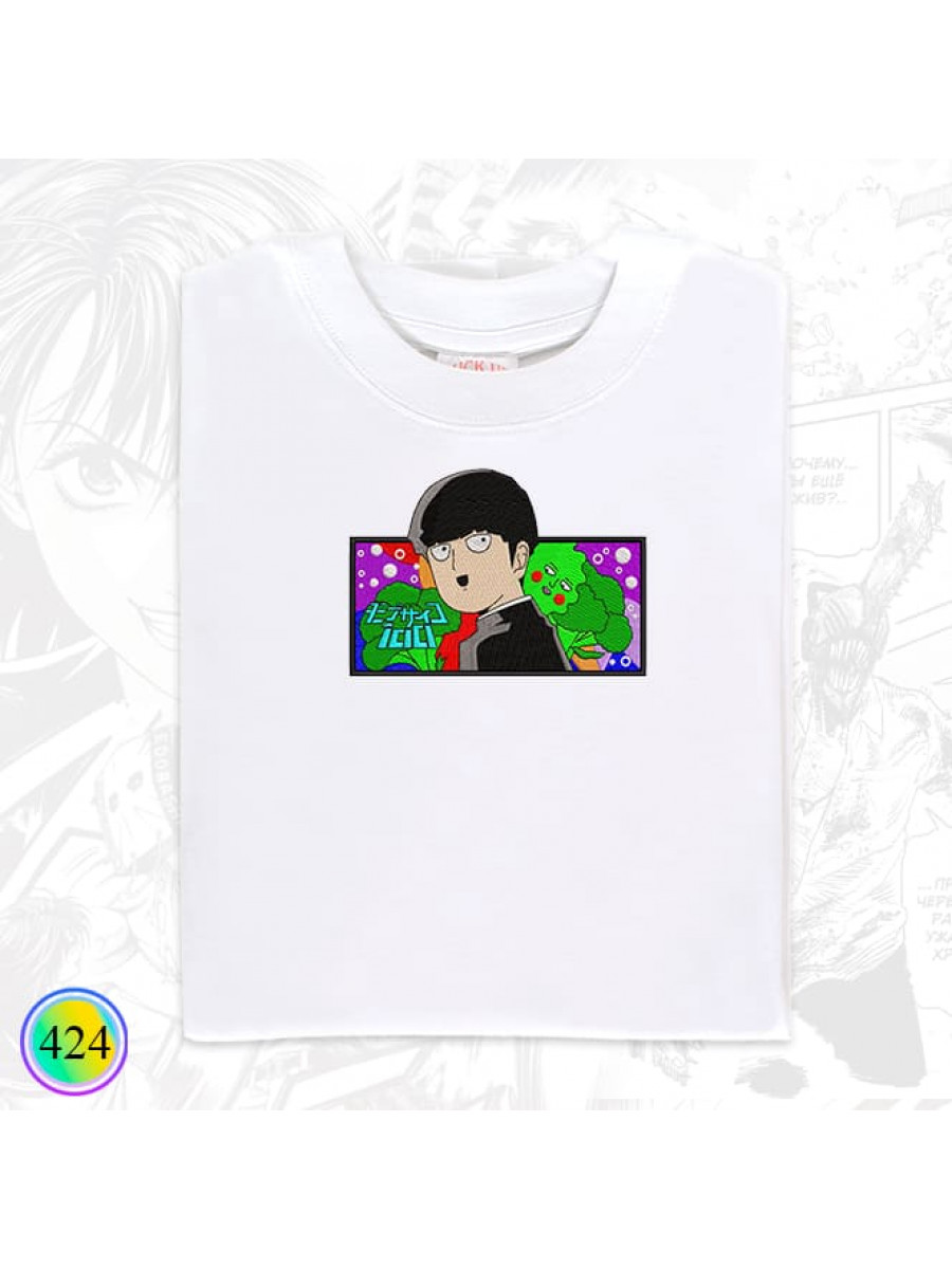 Моб Психо⚡