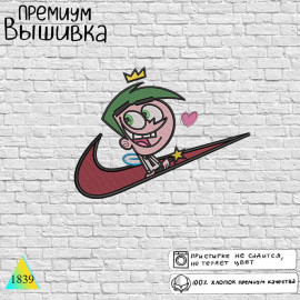 Волшебные покровители