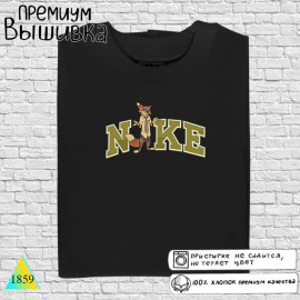 Зверополис 