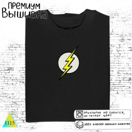 Флэш⚡