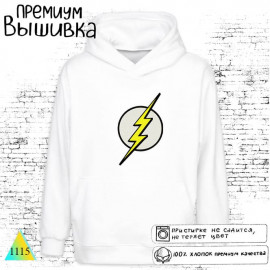 Флэш⚡