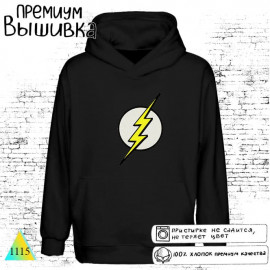 Флэш⚡