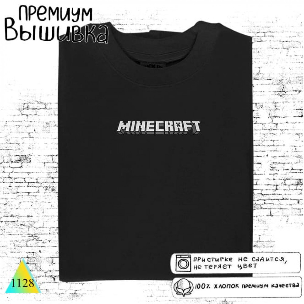 Minecraft⚡