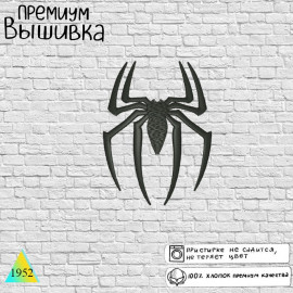 Spider black