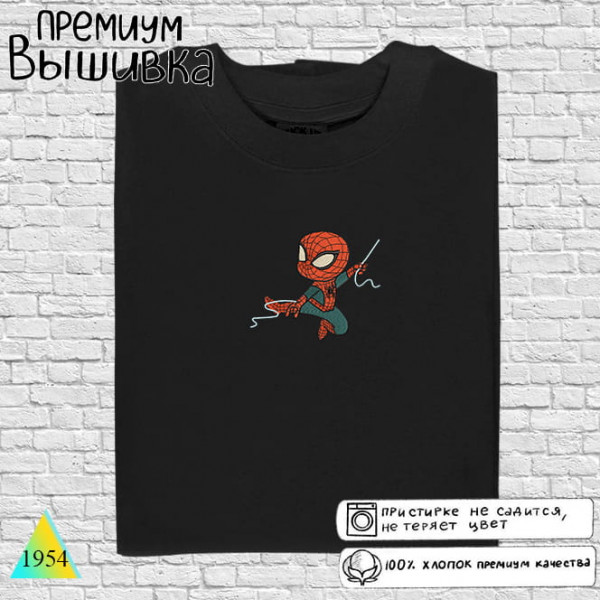 Человек паук