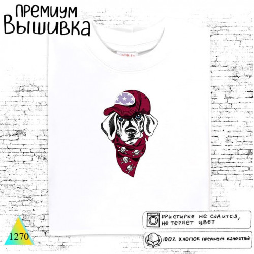 Собака