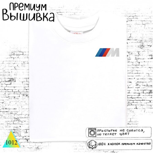 bmw⚡