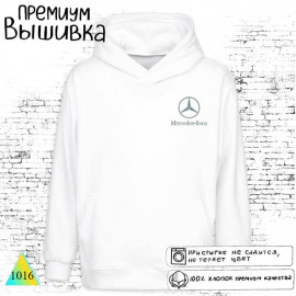 Mercedes-Benz⚡