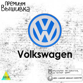 Volkswagen⚡