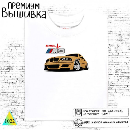 bmw⚡