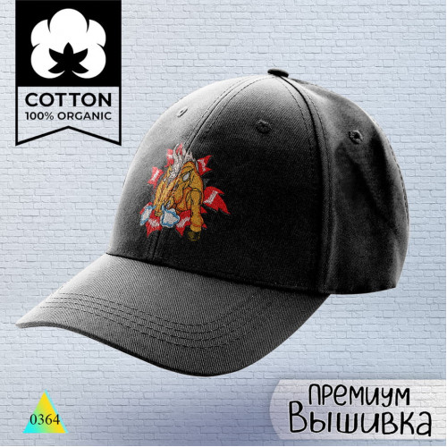 Бык