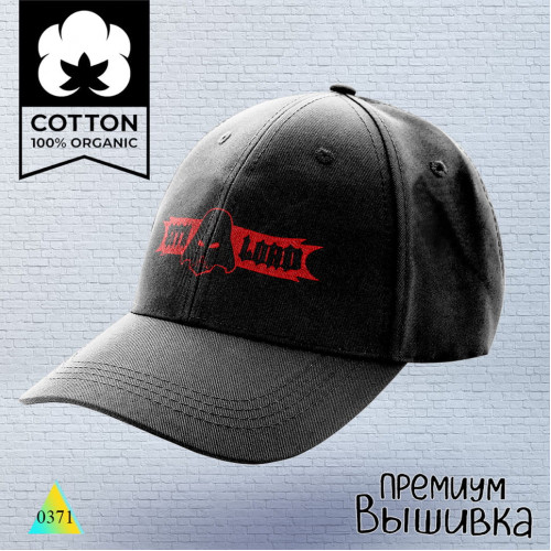 Звездные войны