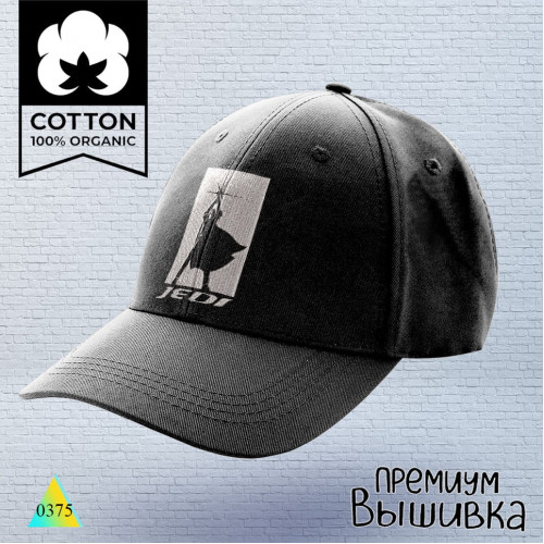 Звездные войны