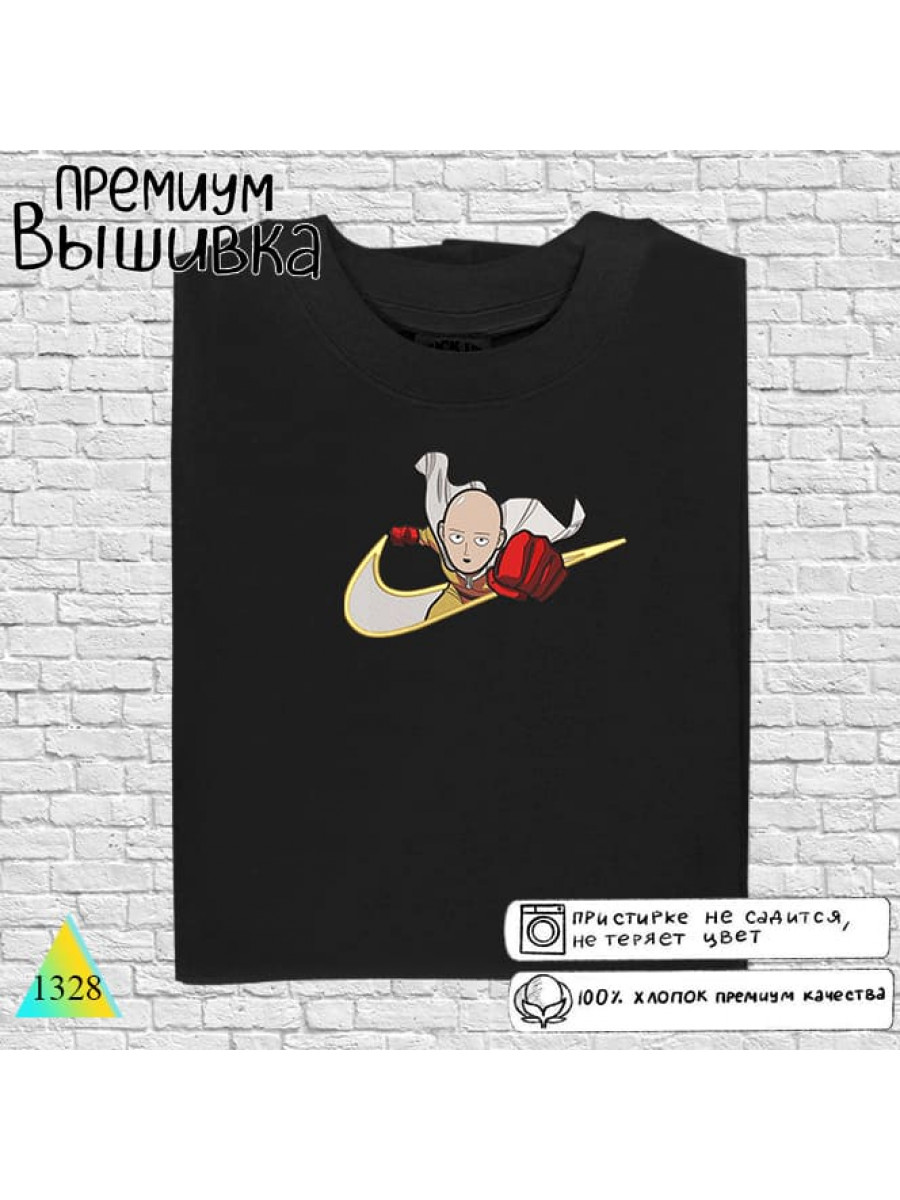 Ванпанчмен ⚡