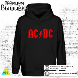 AC-DC