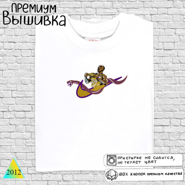 Коби Брайант