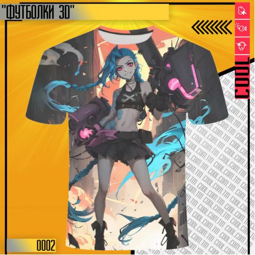 jinx arcane