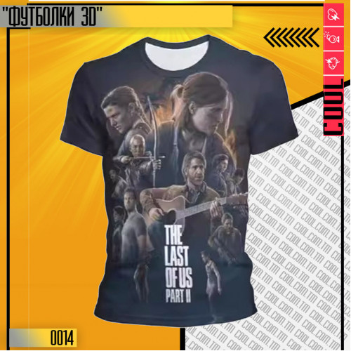 The Last of Us