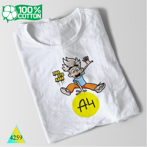 A4