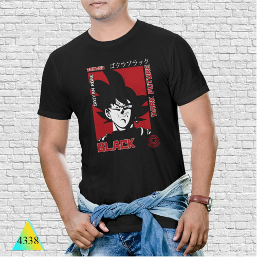 Драконий жемчуг