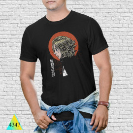 Токийские мстители