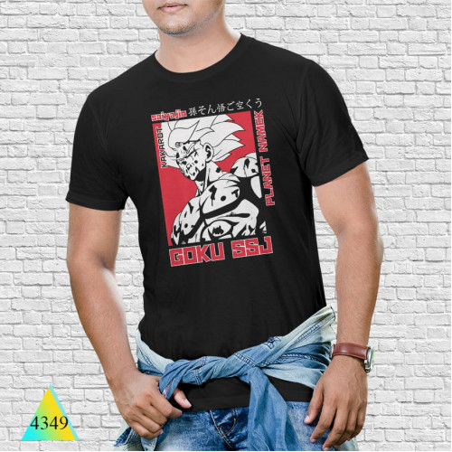 Драконий жемчуг